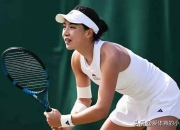 科维托娃在切尔西比赛中领先优势明显，爆冷引发热议！