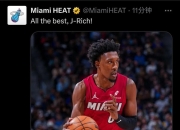 威金斯爆发新星，刷新队史纪录刷新纪录，篮网球队迎来希望！